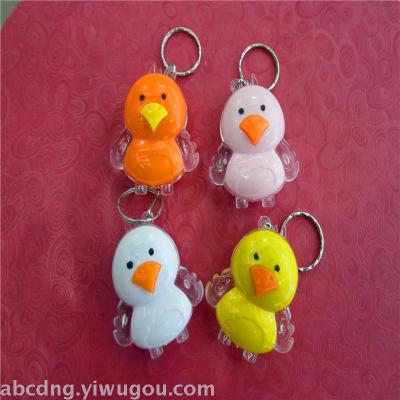 Key chain lamp simulation flash chicken small gift activity gift factory direct sales.