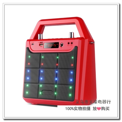 The manufacturer sells portable portable bluetooth lever mobile square dance stereo.