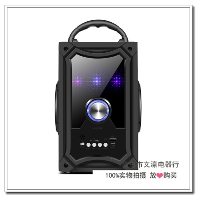 Portable square dance stereo outdoor portable mobile plug-in card bluetooth speaker.