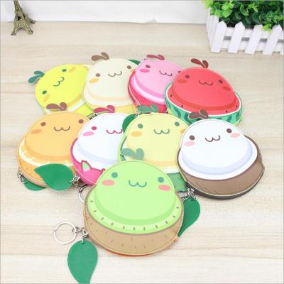 Creative fruit baby series cute cartoon PU skin zero wallet student bus card set key ring coin purse.