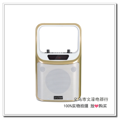 Outdoor high power portable portable mobile morning training ground floor stereo speakers.