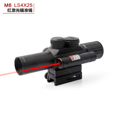 The M6 sight 4X25 red laser sniper sight monopoly