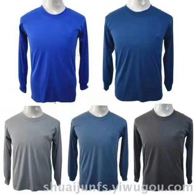 Spring and Autumn Men's Polyester Cotton Flat Long Sleeve round Neck Dad Top Grandpa's Clothes Top Solid Color