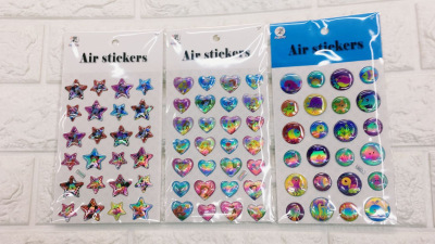 Education toy cartoon love butterfly car children reward sticker air stickers.