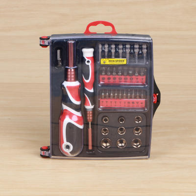 Hardware kit electronic product maintenance kit screwdriver telecom batch screwdriver household tools.