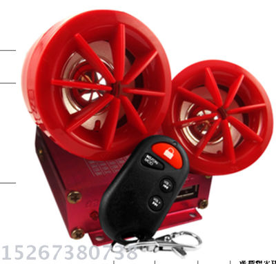 Motorcycle electric car anti - theft audio MP3.