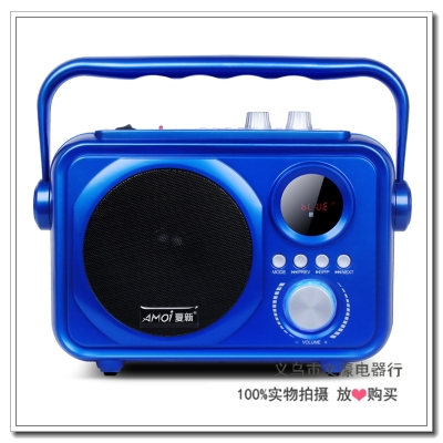 Portable charging mini plug - in box old man radio audio player.