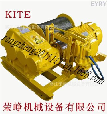 Large supply of quality hoisted electric winch construction hoisted 0.5t ~100T