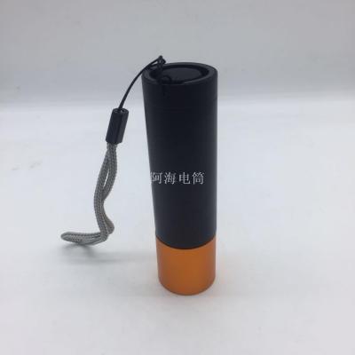 New flashlight lighting battery type.