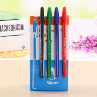 Mefine Wholesale Plastic Ball-Pen Cartoon Ballpoint Pen Office Stationery Simple Advertising Gift Pen