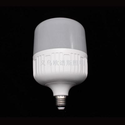 Led plastic bulb E27/B22 energy-saving bulb gaofushuai bulb