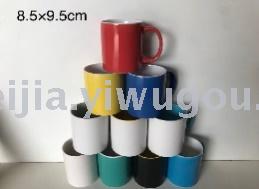 陶瓷杯 色釉杯　彩色杯  广告杯　促销礼品杯　工厂直销