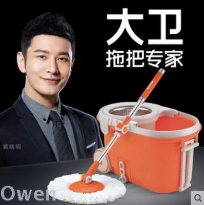 David swivel mop bucket L011 dual drive mop bucket no hand wash household automatic mop basket can be removed