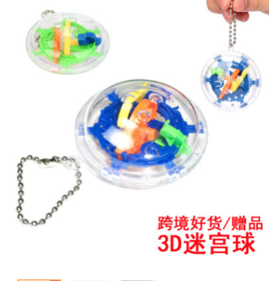 Transparent 3d maze ball rotation rubik's books and magazines gift toy magic intelligent football speed sell hot sell.
