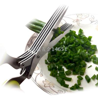 Kitchen, stainless steel, the multi - function scallion cutter wire cutter five the layers of scallion scissors spices shred the food scissors, paper, scissors