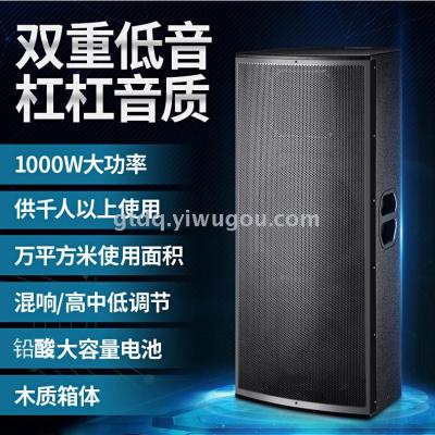The square dance acoustics outdoor high power 1000W mobile speaker lever portable bluetooth speaker.