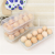 Kitchen, refrigerator, storage case, egg box, moisture-proof, dustproof storage box