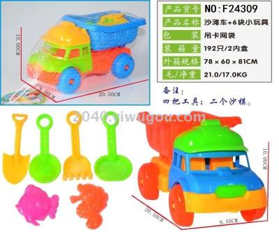 The new children's toy beach car toys with toys in the summer.