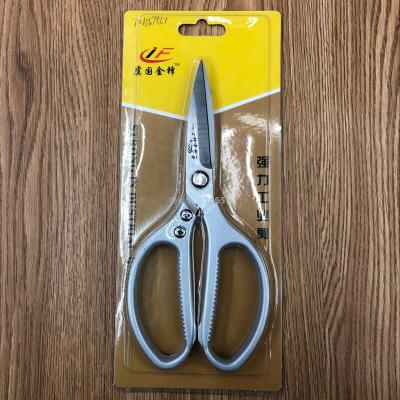 Stainless steel household scissors, a powerful industrial household scissors, multifunctional scissors