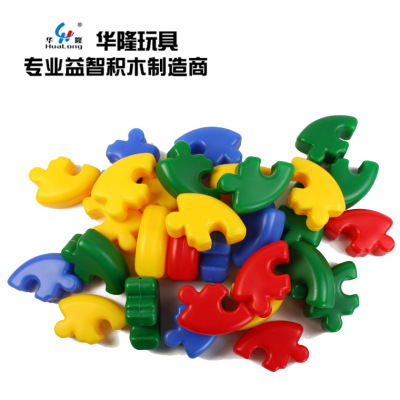 Hualong toy manufacturer DIY desktop puzzle toy plastic puzzle blocks children's puzzle blocks