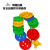 Hualong Toy Button Threading Toy DIY Desktop Puzzle Building Blocks Environmentally Friendly Plastic Threading Building Blocks Building Blocks