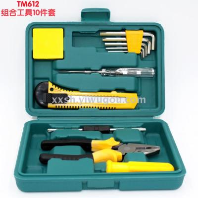 Tm612 Toolbox 10-Piece Hardware Tool Set Household Car Tool Hardware Set Tool Wholesale