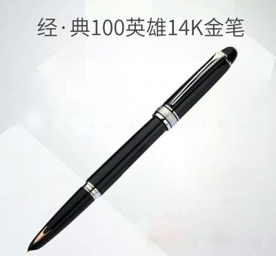 Hero Classic 100 Fountain Pen With Gold Nib