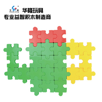 Hualong manufacturers direct sale of desktop toy intelligence puzzle building blocks environmentally friendly desktop toy kindergarten toy building blocks