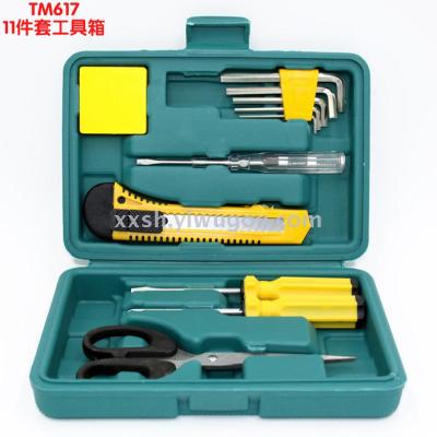 Tm617 Toolbox Household Hardware Tool Set Daily Necessities Wholesale Hardware Set Tools Self-Produced and Sold