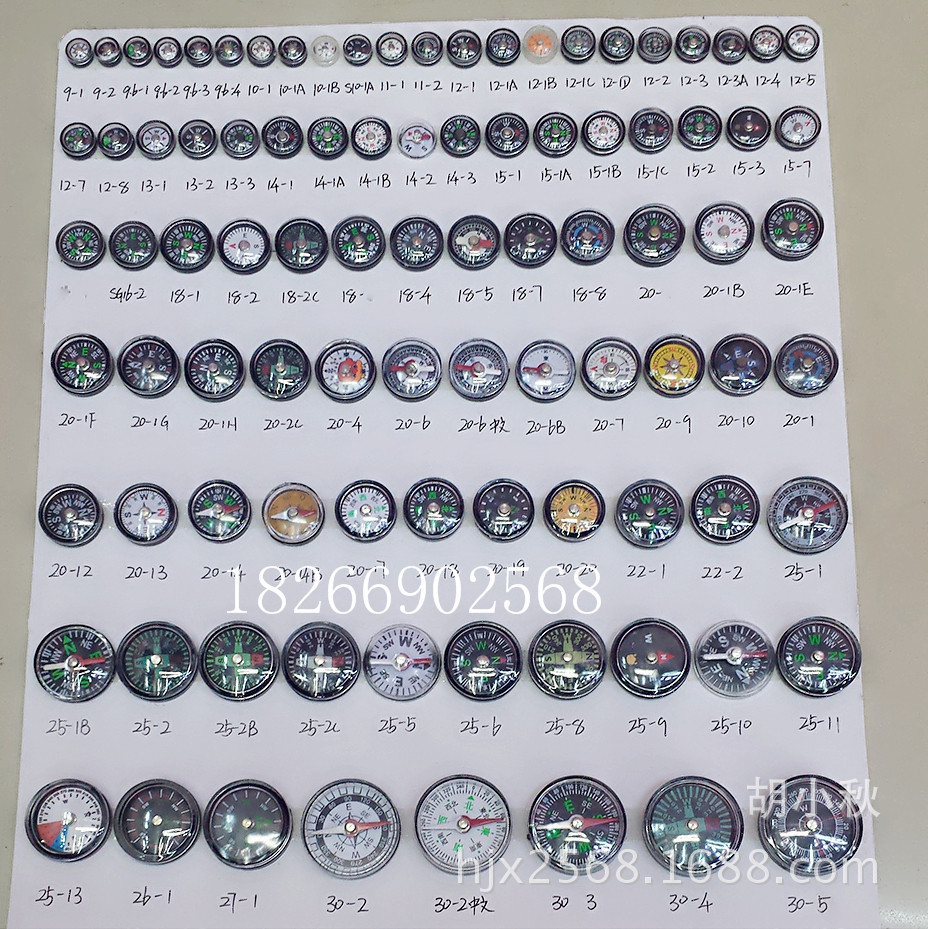 供应0.96---45微型配件指南针,展示图，参考图，大小都可以定货