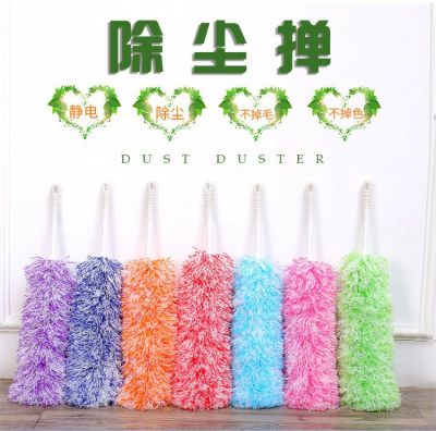 Manufacturer direct selling fiber feather duster duster plastic dust cleaning super fine fiber dust duster.
