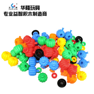 Hualong Toy Puzzle Building Blocks DIY Intelligence Toy Building Blocks Environmentally Friendly Plastic Building Blocks Children's Assembling Building Blocks