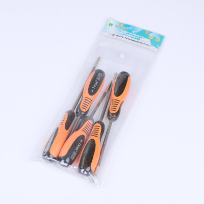 Manufacturer direct selling alloy steel cross screwdriver with a screwdriver with a screwdriver.
