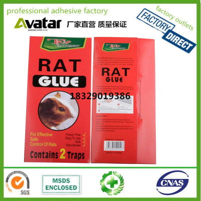  Wholesale high quality mouse glue traps/Pest control glue traps