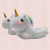 Unicorn shining plush slippers three-dimensional modeling pony lovers indoor anti-slippery thermal cotton slippers