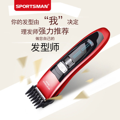 18. Professional Electric Hair Clipper Adult Children Electric Hair Clipper Lithium Battery electric hair Clipper Straight Comb