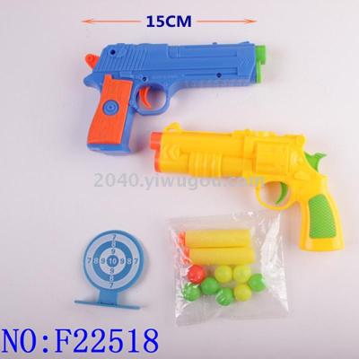 New toys wholesale Q version of table tennis ball soft gun toy gun wholesale F22518.