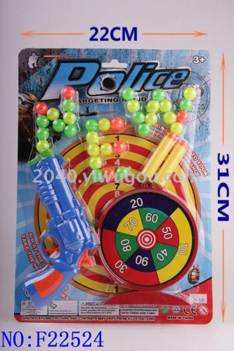 New Toys Wholesale Q Version Small Table Tennis Soft Bullet Gun Toy Gun Wholesale F22524