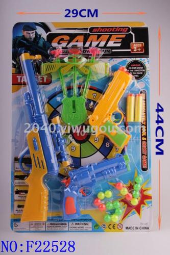 New Toy Wholesale Q Version Small Spoon Table Tennis Soft Bullet Gun Toy Gun Wholesale F22528