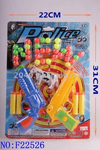 New Toys Wholesale Q Version Small Table Tennis Ball Soft Bullet Gun Toy Gun Wholesale F22526