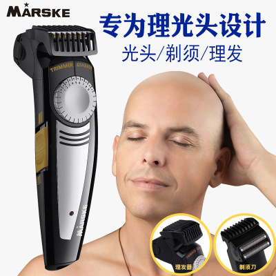 It was the Electric hair Clipper Razor Adult Recommissioning Household that Razor Children's Electric hair Clipper Cross Border only