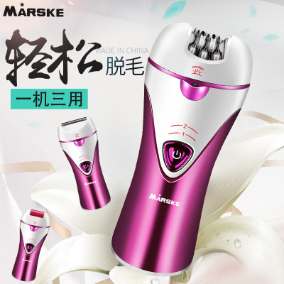 Electric Lady Hair Shaver Female Hair Remover Charge Shaver Private Parts Hair Shaving Legs, it hair Pubic Hair Shaving knife manufacturer