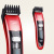 18. Professional Electric Hair Clipper Adult Children Electric Hair Clipper Lithium Battery electric hair Clipper Straight Comb