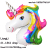 Colorful unicorn balloon large aluminum film unicorn decorated with a single horse head balloon.