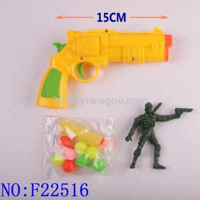 New toys wholesale Q table tennis ball soft gun toy gun wholesale F22516.