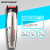 SPORTSMAN Haircutter Nose Hair Trimmer Chisel five-in-one Sculpt