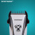 SportsMan Pet Trimmer Hair Shaver Powered by Electric Redispatch no-Clip Power
