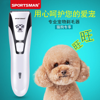 SportsMan Pet Trimmer Hair Shaver Powered by Electric Redispatch no-Clip Power