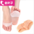 Ye Beier Silicone Honeycomb Forefoot Pad Soft Anti-Pain Silicone Forefoot Cover High Heel Pad Female Breathable Half Insole