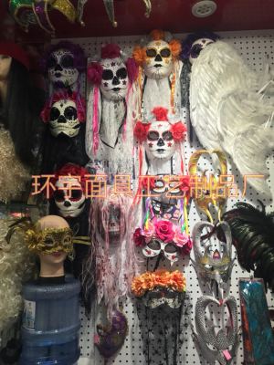 Halloween, Easter, Halloween, feather mask, lace mask, plus flower mask, new mask